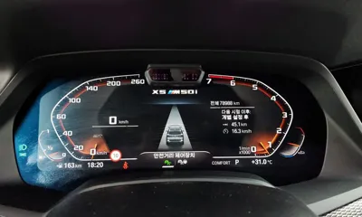 BMW X5 2021, 78988 км, за 43914.93 USD - фото 8