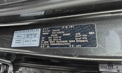 Kia Sorento 2024, 42380 км, за 23118.6 USD - фото 20