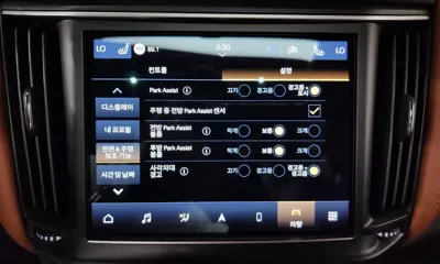 Maserati Levante 2022, 120110 км, за 25956.31 USD - фото 15