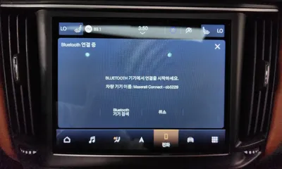 Maserati Levante 2022, 120110 км, за 25956.31 USD - фото 33