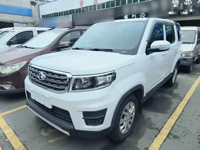 Oshan Oushang X70A