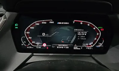 BMW 2-Series 2021, 63223 км, за 18476.81 USD - фото 8