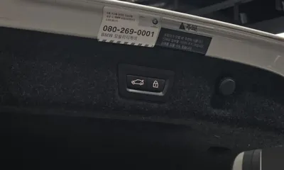 BMW 5-Series 2017, 132614 км, за 15091.24 USD - фото 20