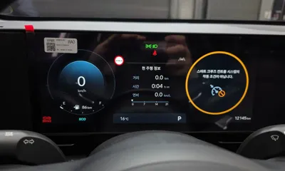 Hyundai Kona 2025, 12145 км, за 16836.76 USD - фото 8