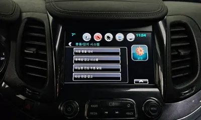 ChevroletGMDaewoo Impala 2016, 108934 км, за 3635.65 USD - фото 17