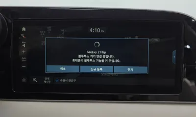 Hyundai Palisade 2020, 116991 км, за 12997.24 USD - фото 32