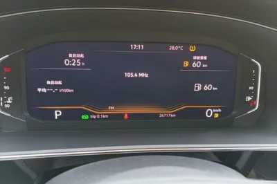 Volkswagen Passat 2023, 26700 км, за 17507 USD - фото 19