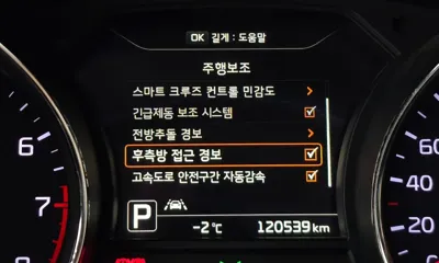 Kia Canival 2017, 120539 км, за 9124.33 USD - фото 16