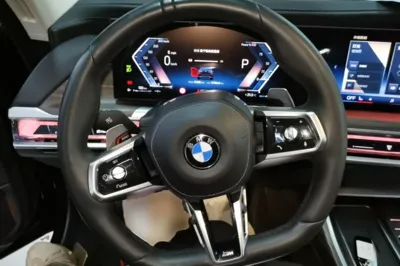 BMW 7 Series 2023, 51400 км, за 68707 USD - фото 13