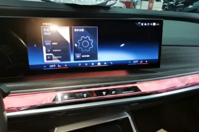 BMW 7 Series 2023, 51400 км, за 68707 USD - фото 15