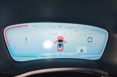 BYD Song PLUS New Energy