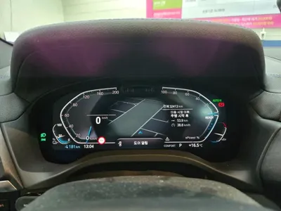 BMW iX3 2024, 34000 км, за 35038.67 USD - фото 8