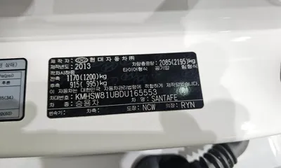 Hyundai Santafe 2013, 156157 км, за 5185.77 USD - фото 29