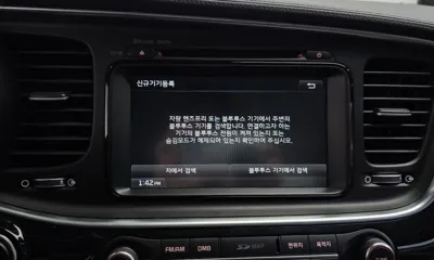Kia K5 2015, 34437 км, за 5907.84 USD - фото 17