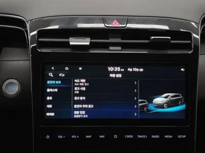 Hyundai Tucson 2023, 135981 км, за 8469.06 USD - фото 14