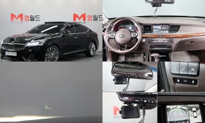 Kia K7 · 2017 год