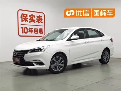 Changan Eado DT