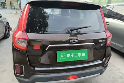 Geely Auto Vision X6 2016, 101900 км, за 4261 USD