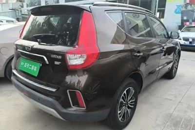 Geely Auto Vision X6 2016, 101900 км, за 4261 USD - фото 6