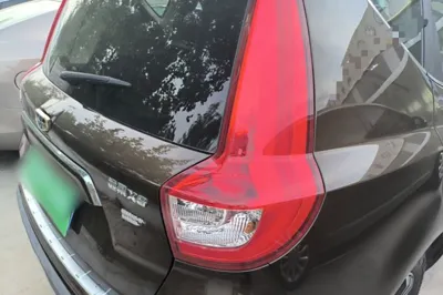 Geely Auto Vision X6 2016, 101900 км, за 4261 USD - фото 9