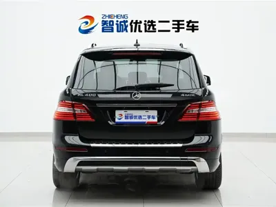 Mercedes-Benz M-Class 2015, 33000 км, за 32077.07 USD