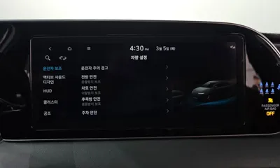 Hyundai Palisade 2022, 52394 км, за 20480.5 USD - фото 16