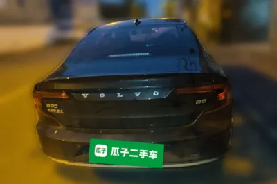 Volvo S90 2022, 94300 км, за 21485 USD