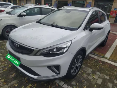 Geely Emgrand GS · 2019 год