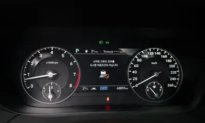 Genesis G90 2021, 68859 км, за 27898.12 USD - фото 8