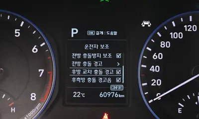 Hyundai Kona 2018, 60976 км, за 9649.47 USD - фото 27