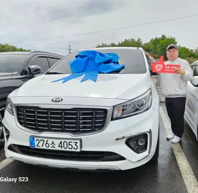 Kia Canival · 2020 год