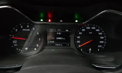 ChevroletGMDaewoo Trailblazer 2021, 130542 км, за 7781.45 USD - фото 8