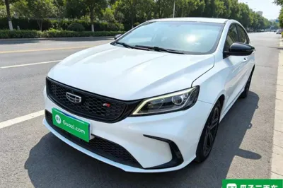 Geely Auto Binray · 2021 год