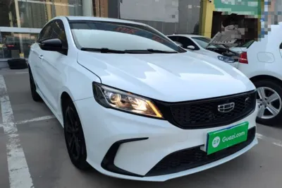 Geely Auto Binray 2021, 38900 км, за 7928 USD