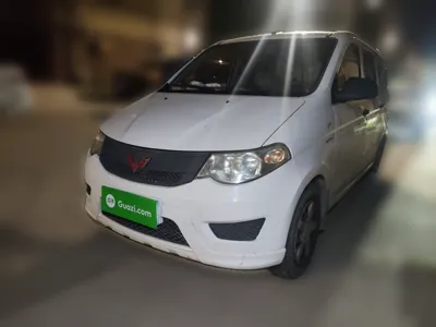 Wuling Hongguang · 2015 год