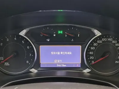 ChevroletGMDaewoo Equinox 2022, 94615 км, за 12936.35 USD - фото 8