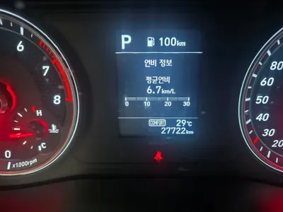 Genesis G70 2020, 27700 км, за 13456.74 USD - фото 8