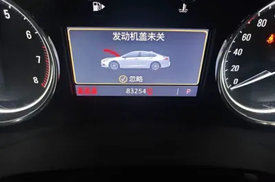 Buick LaCrosse 2020, 83200 км, за 12549 USD - фото 12