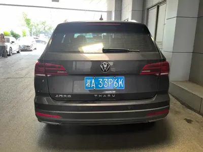 Volkswagen Tharu 2022, 39000 км, за 17627.67 USD