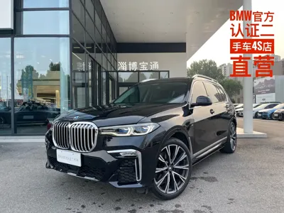BMW X7 · 2021 год