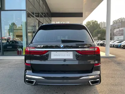 BMW X7 2021, 86000 км, за 66371.95 USD - фото 16