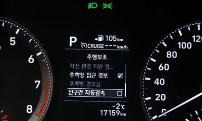 Hyundai Grandeur 2018, 17159 км, за 12552.89 USD - фото 16