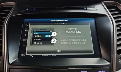 Hyundai Maxcruz 2017, 135298 км, за 9642.15 USD - фото 34