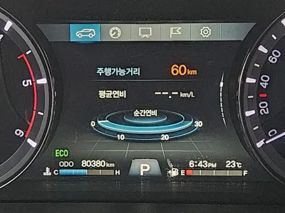 KG_Mobility_Ssangyong Rexton 2021, 80359 км, за 11590.8 USD - фото 20