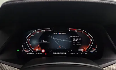 BMW X5 2021, 122633 км, за 37080.44 USD - фото 8
