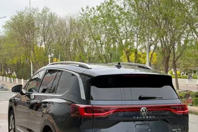 Volkswagen Talagon