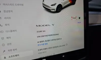 Tesla Model Y 2024, 37091 км, за 27870.02 USD - фото 27