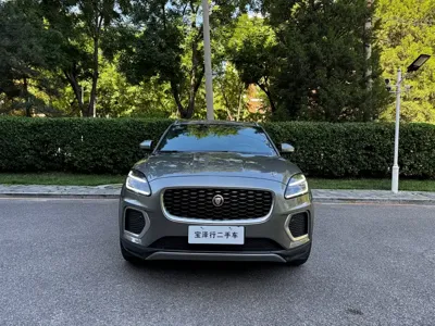 Jaguar E-Pace