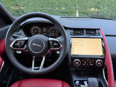 Jaguar E-Pace