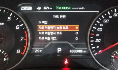 Kia Stinger 2019, 188340 км, за 10744.28 USD - фото 16